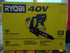 RY 10" 40V Chainsaw